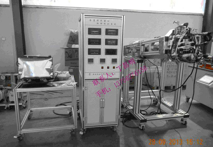 供应HA-1040型超临界反应装置/石油科研仪器