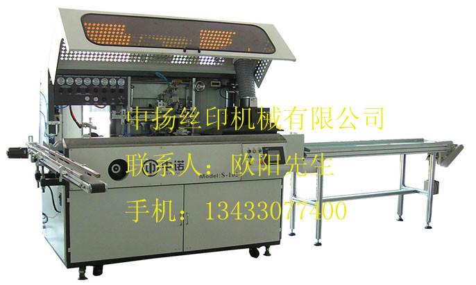 供应沈阳太阳能平面丝印机 厂家专业生产沈阳太阳能平面丝印机