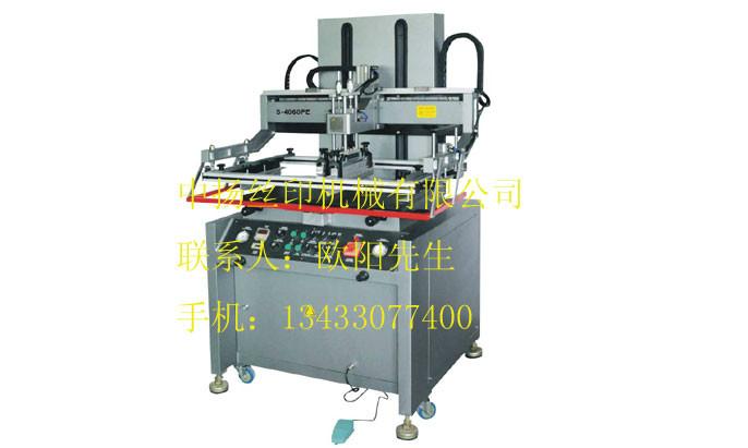 供应硅胶玩具专用丝印机/广东硅胶玩具专用丝印机生产