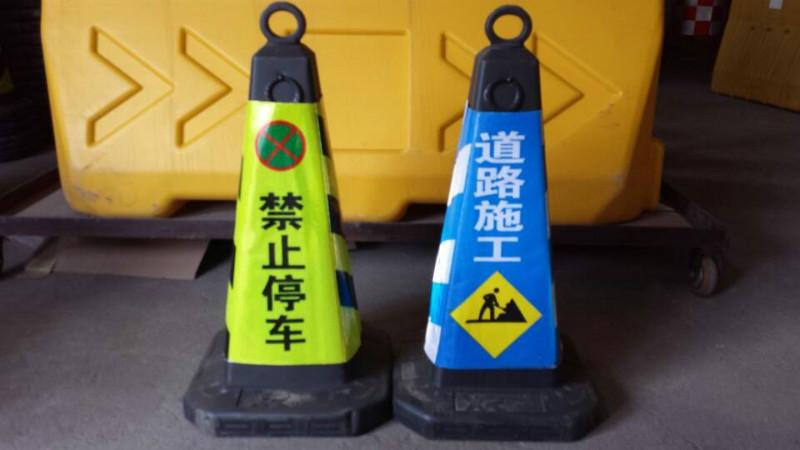 济南市广告塑料防撞桶厂家供应广告塑料防撞桶