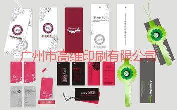供应广州最大的化妆品贴纸厂家