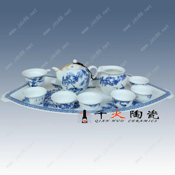 扇形茶盘茶具批发厂家，景德镇陶瓷茶具