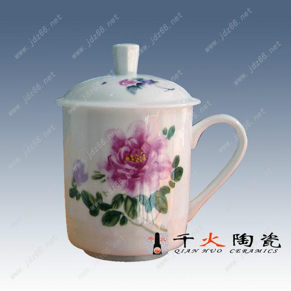 供应江西景德镇陶瓷茶杯批发图片