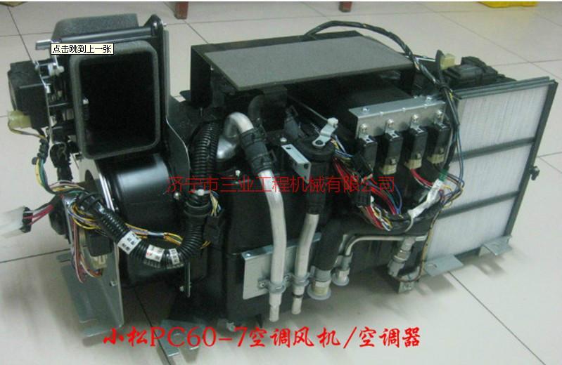 小松挖掘机配件PC300-7空调管路批发