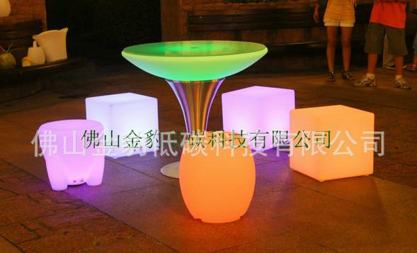供应LED发光家具 遥控变色发光家具桌椅