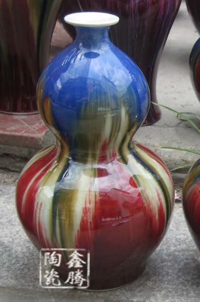 花瓶-景德镇瓷瓶-色釉窑变花瓶批发