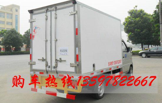 随州市重庆长安小型冷藏车厂家供应重庆长安小型冷藏车-拉一吨货的冷藏车