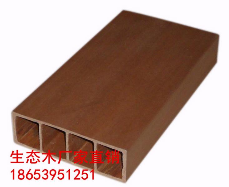 供应北京生态木工程天花 生态木装修材料价格