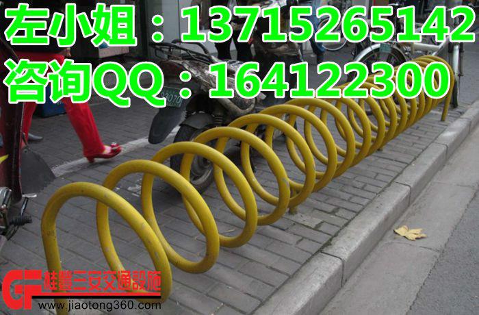 自行车停车架停靠架  上海桂丰自行车存放架有限公司