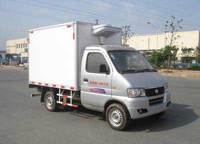 微型冷藏车供应微型冷藏车  箱长3米26冷藏车价格 冷藏车生产厂家