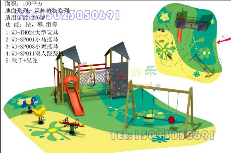 供应重庆大型木质玩具种类/沙坪坝区国外进口玩具/重庆PE板玩具出售价