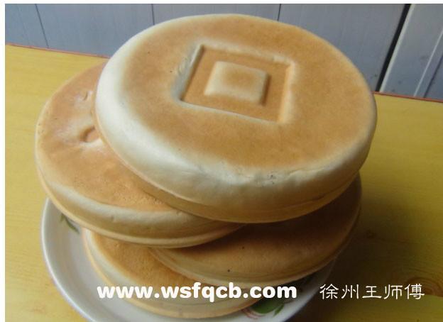 供应江苏酥饼的家常做法大全，正宗酥饼的家常做法首选王师傅培训