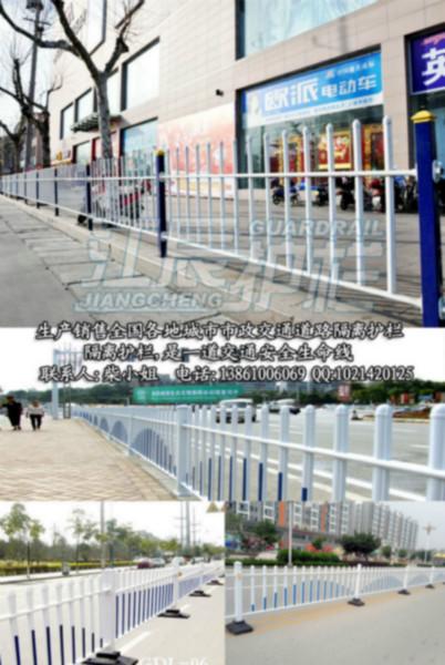 交通防爬护栏道路防跨护栏图片