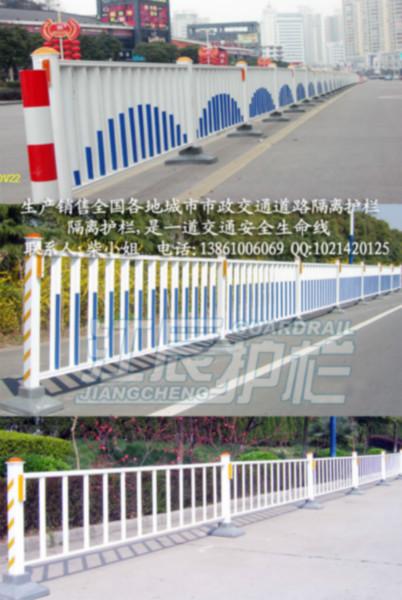 太阳能防眩光道路护栏智能型S型护栏图片