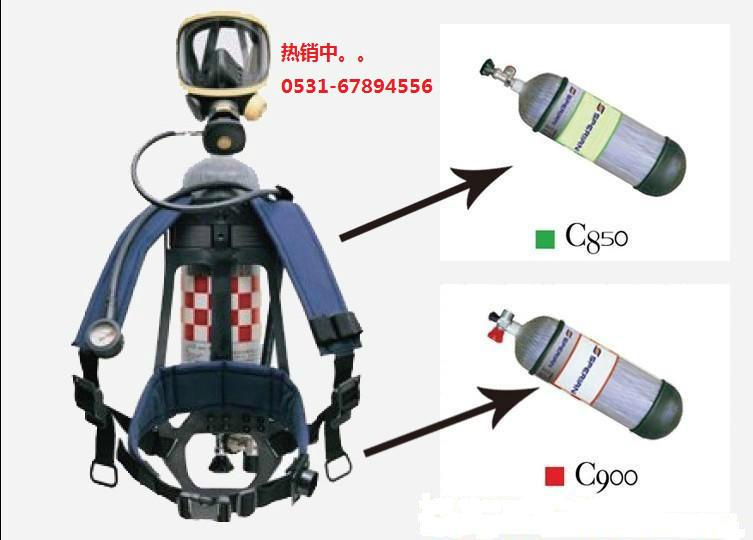 济南市碳纤维复合气瓶型正压式空气呼吸器厂家