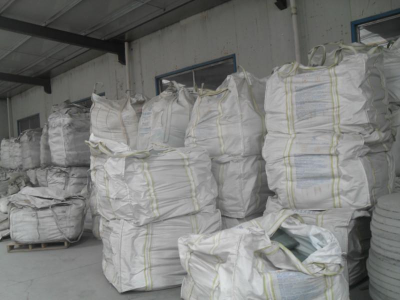 供应用于原料的电熔镁砂粉-山东供货商