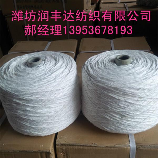 潍坊市脱脂棉纱 线绕滤芯线厂家