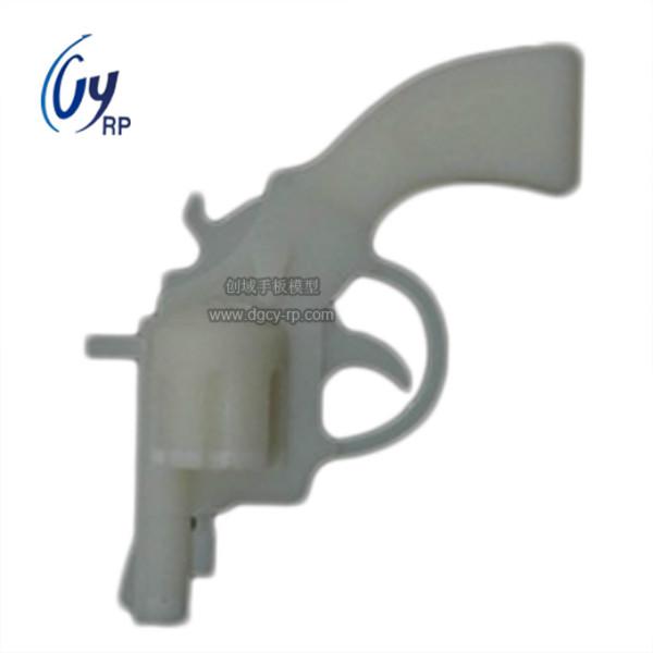 供应3D打印玩具枪手板模型专业3D打印塑胶手板模型