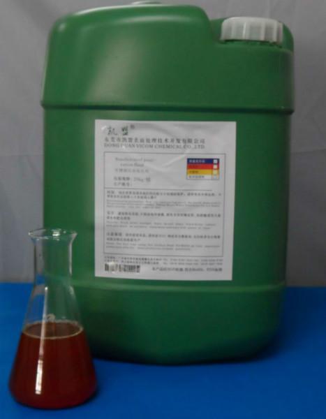供应用于不锈钢表面处的环保钝化液凯盟ID3000钝化液