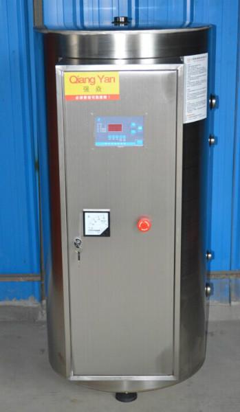 供应QYD-200-10商用热水器