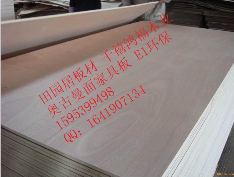 供应杨木芯胶合板奥古曼面胶合板 可以贴木皮的胶合板