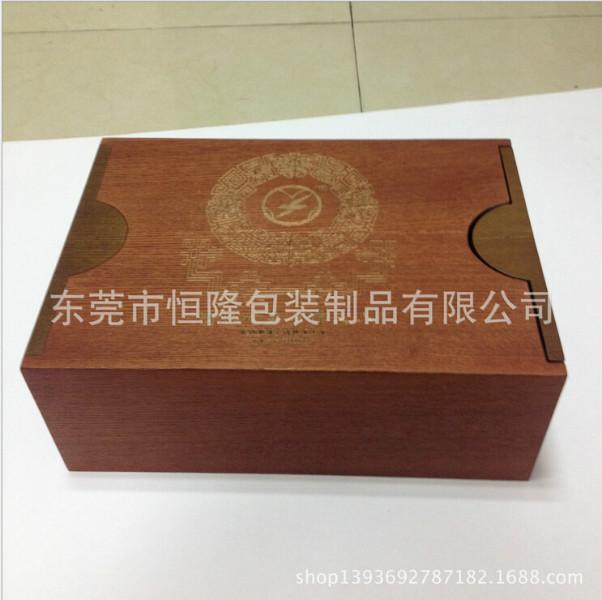 东莞木盒厂家专业生产贴木皮木盒 沉香木盒 做旧抽拉木盒