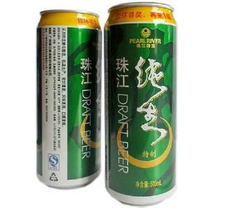 供应珠江啤酒出厂价格批发图片
