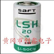 供应工控锂电池LSH20法国帅福得锂电池