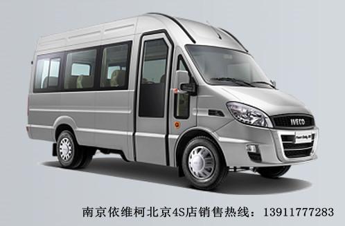 供应2014款依维柯宝迪A42L客车3.0T发动机国四排放可上京牌