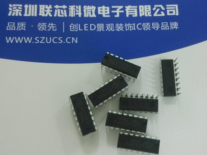 供应UCS1909 六段护栏管驱动IC 联芯科 插件/贴片