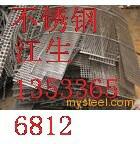 供应广州废电线回收佛山废电缆回收图片