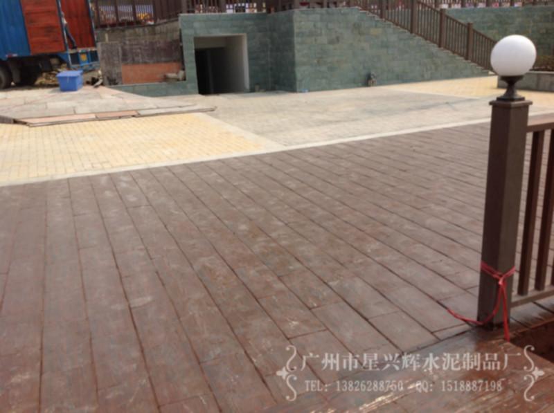 供应水泥仿木地板—广东水泥结构仿木地板