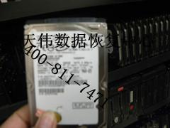 供应台式机硬盘天津数据恢