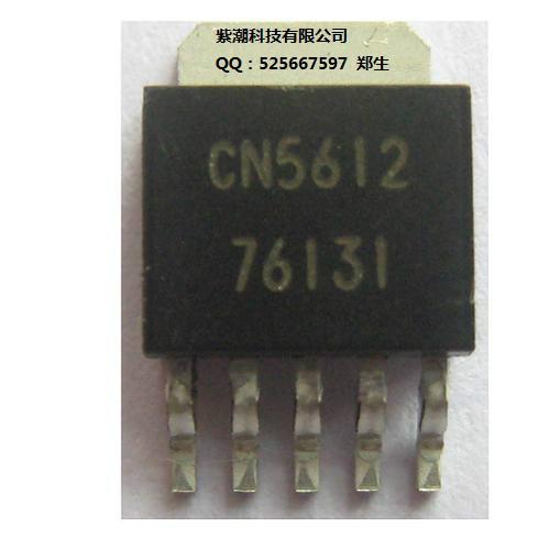 深圳现货CN5612-低压差LED驱动电路批发