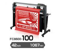 日图刻字机FC8600-100批发
