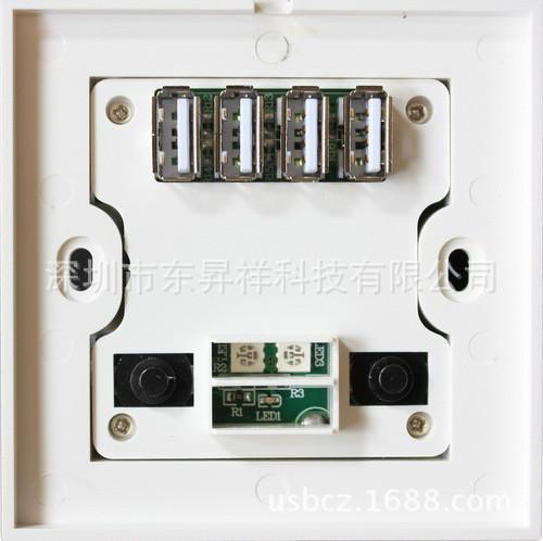 东昇祥36V工地宿舍USB手机充电器插座,36v安全插座专利产品