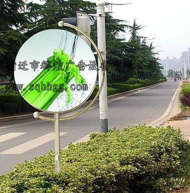 供应厂家直销新型广告路杆灯箱设计批发路名灯箱