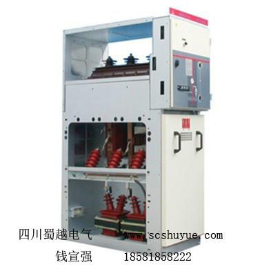 供应XGN15-12高压环网柜