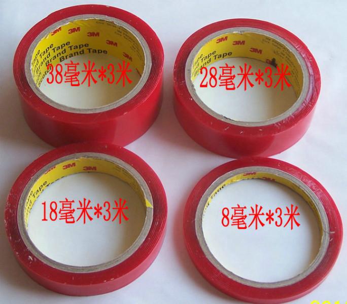 深圳3M防水胶贴厂家，广州3M透明胶贴销售，北京3M泡棉胶贴价格