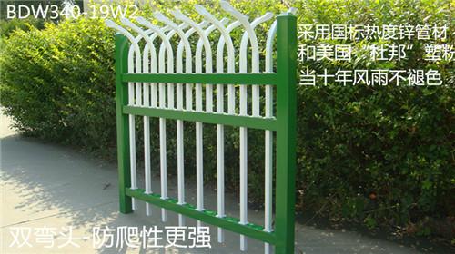供应锌钢护栏定做/围栏制作厂家/园艺护栏/BDW340-19W2围栏图片