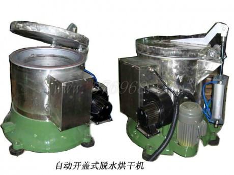 供应脱水烘干机哪家好？启隆脱水烘干机台湾技术-专业制造厂家