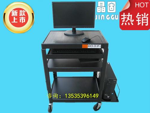 供应广州带主机键盘电脑显示器移动推车机房价格