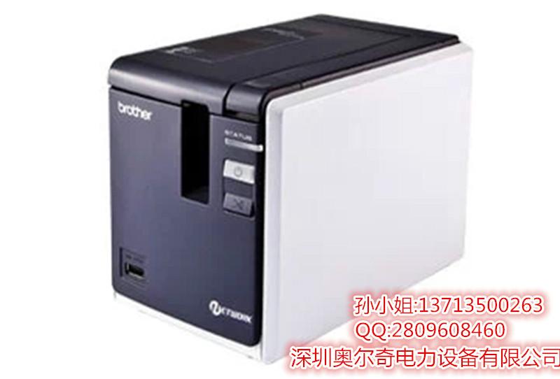 供应全国兄弟电脑标签打印机PT-9700PC/不干胶标贴机