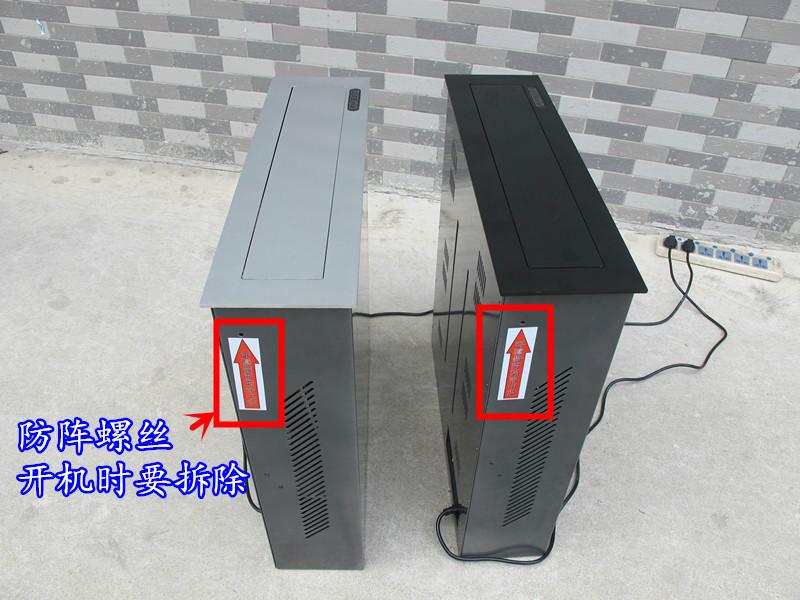 广州市戴尔电脑显示器升降器24寸会议桌面厂家供应戴尔电脑显示器升降器24寸会议桌面批发零售