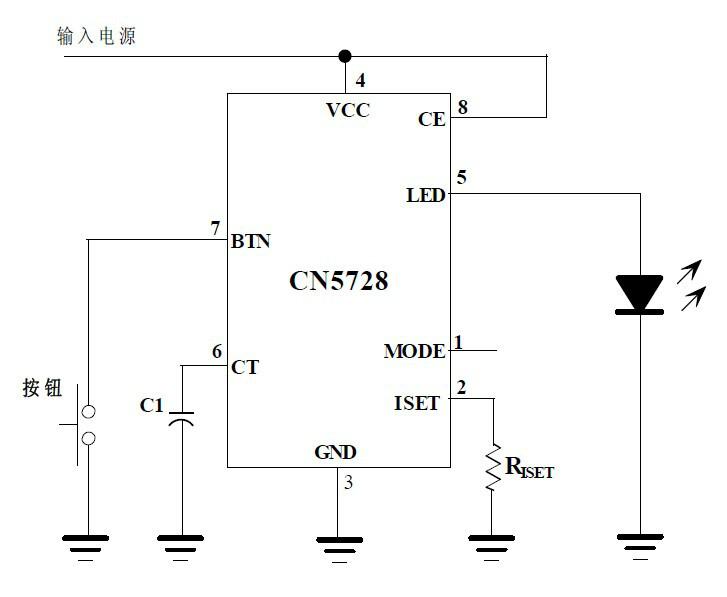 发光二极管LED驱动电路CN5728价格批发