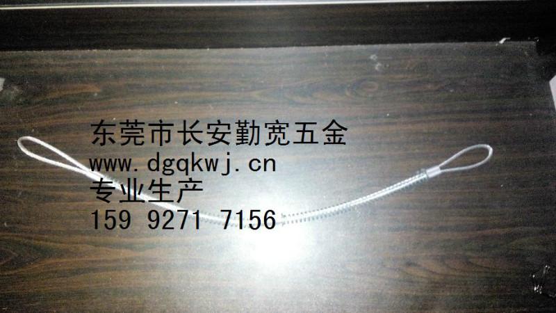 东莞市油管防爆链安全防护钢丝绳厂家