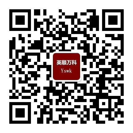 重庆合川区FTC保温砂浆胶粉批发