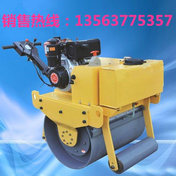供应热卖中国驰名商标大单轮重型压路机重型手扶式单轮压路机