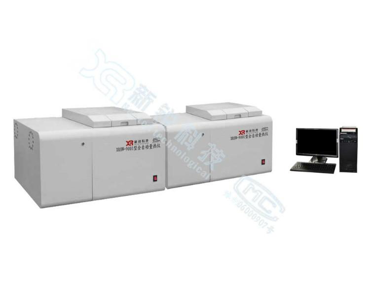 供应XRHW-9001型全自动量热仪（双控）