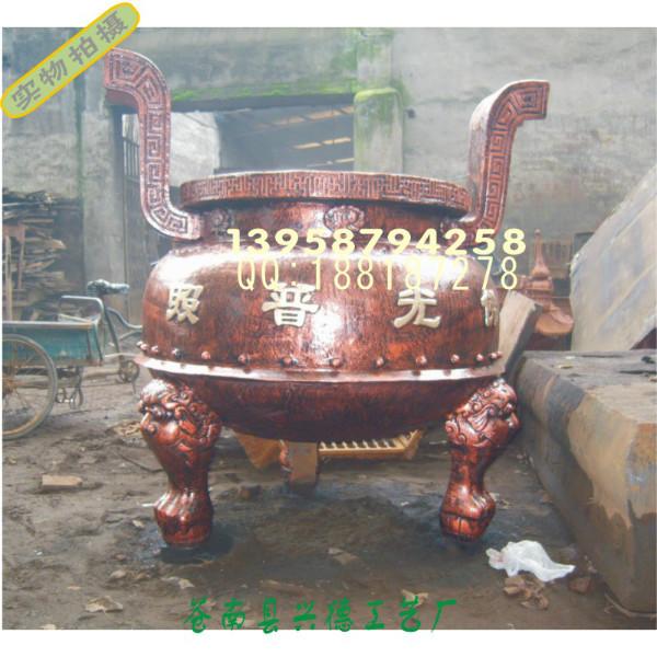 供应铜香炉，专业的铜香炉生产厂家，铜香炉制造商